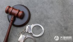 添加补偿的金额不脚五百