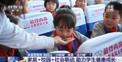 让孩子健康饮食的主要性