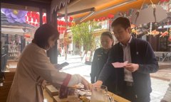 聚焦鸡蛋、小麦粉、酱油、大米、猪肉、淡水鱼